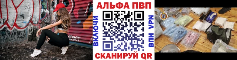 hydra зеркало  Белая Холуница  А ПВП Соль 