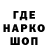 Гашиш VHQ De Infamous