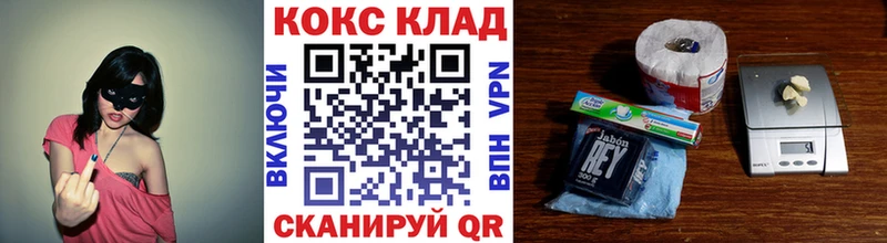 Cocaine Columbia  Белая Холуница 