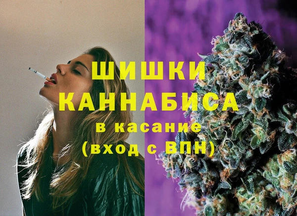 амфетамин Аркадак