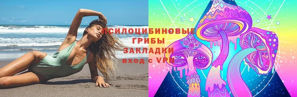 амфетамин Аркадак