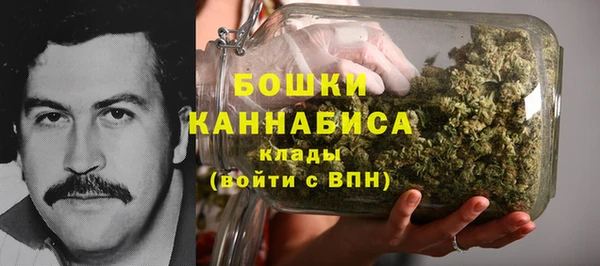 СК Баксан