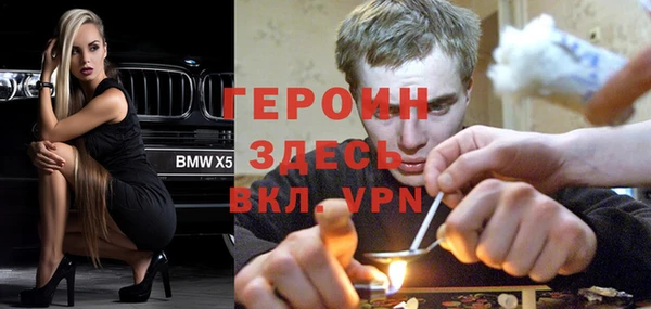 СК Баксан