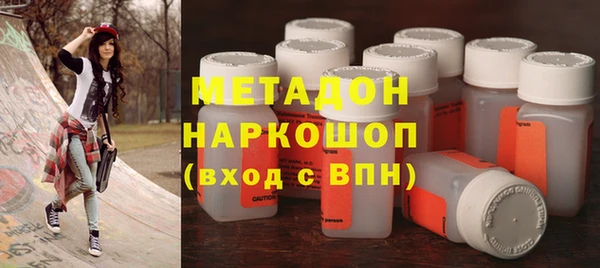 мдпв Арсеньев
