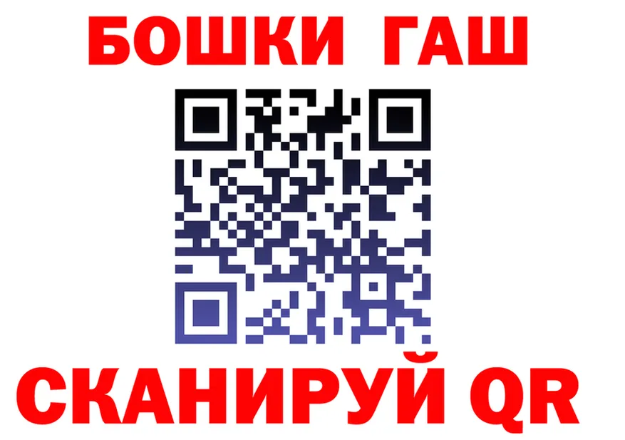 Кетамин VHQ ТОР это кракен Белая Холуница