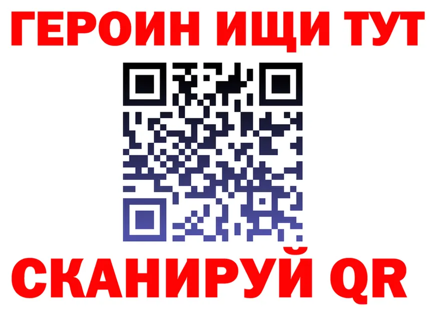 АМФ 98% ТОР это мега Белая Холуница