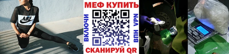 МЯУ-МЯУ мяу мяу  Белая Холуница 