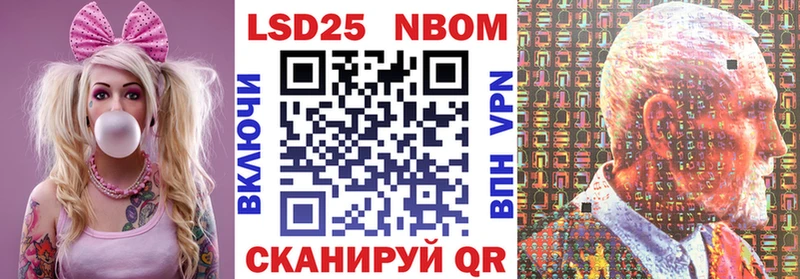 ссылка на мегу ссылка  Белая Холуница  Марки NBOMe 1,5мг 